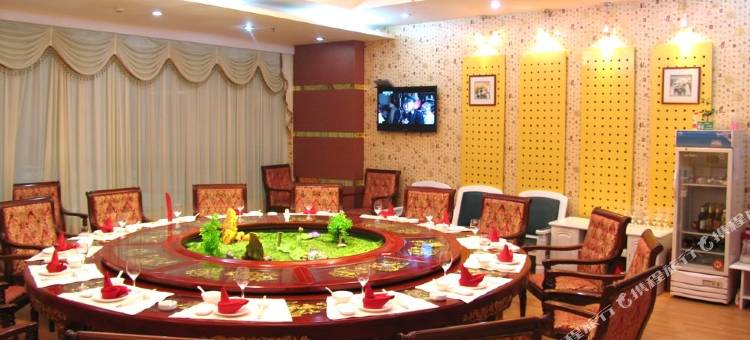 乐亭承启大酒店图片