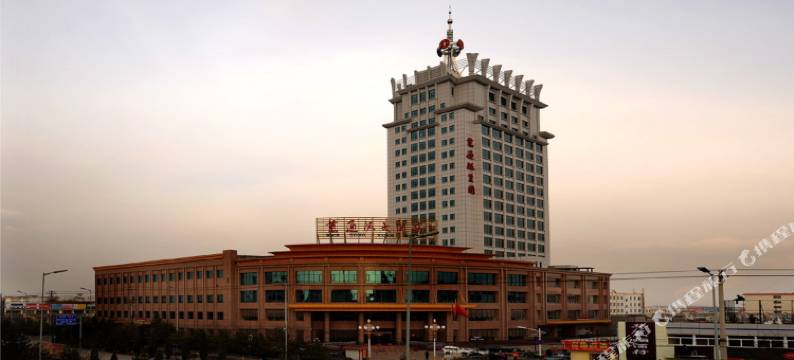朔州万通源大酒店图片