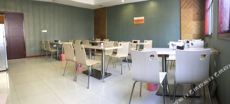 维也纳智好酒店(常德武陵大道高铁站店)图片