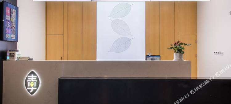 青季酒店(苏州盛泽大润发舜新中路店)图片