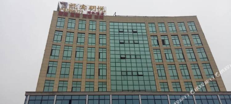 溧阳凯宾明悦酒店图片