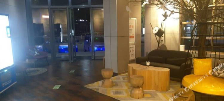 途客中国HOTEL(乐清宁康西路店)图片