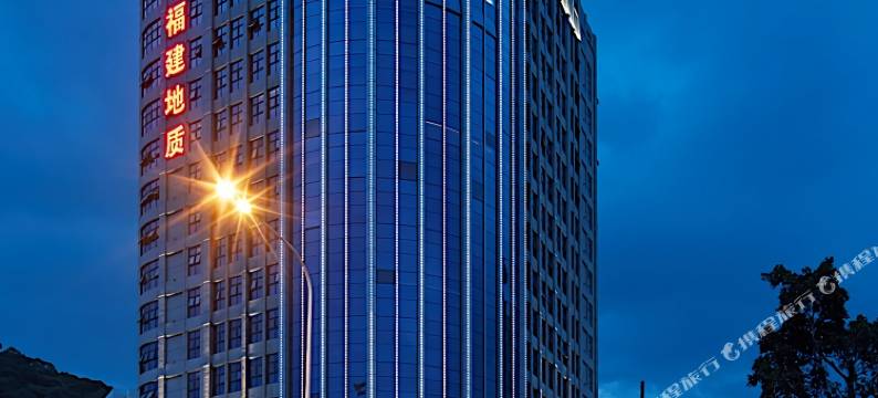 福州财富·悦城酒店(福州火车站店)图片