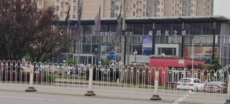 星呈酒店(南昌复兴大道东地铁站店)图片