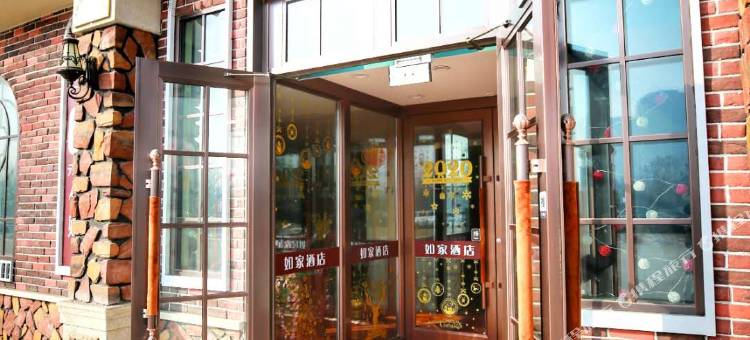 如家酒店·neo(沈阳国际会展中心体育学院新南站店)图片