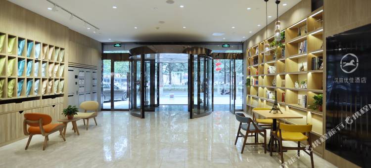 汉庭优佳酒店(晋城泽州路店)图片