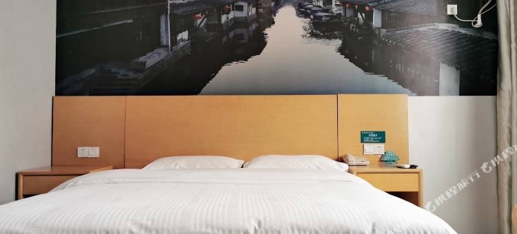 格林豪泰酒店(苏州天平山风景区木渎地铁站店)图片