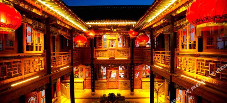 善庆会馆(平遥晋善楼店)图片