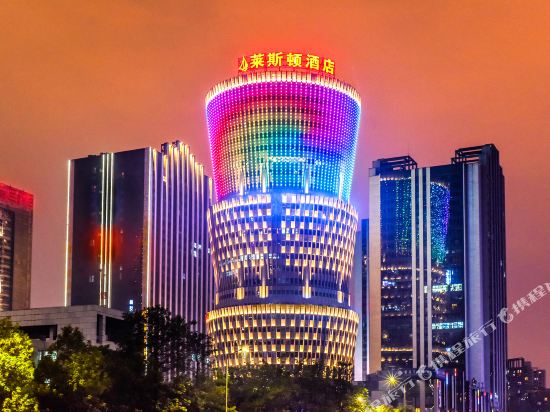 莱斯顿酒店(重庆北站店)