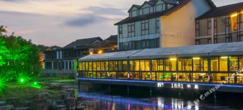 无锡1881半岛酒店图片