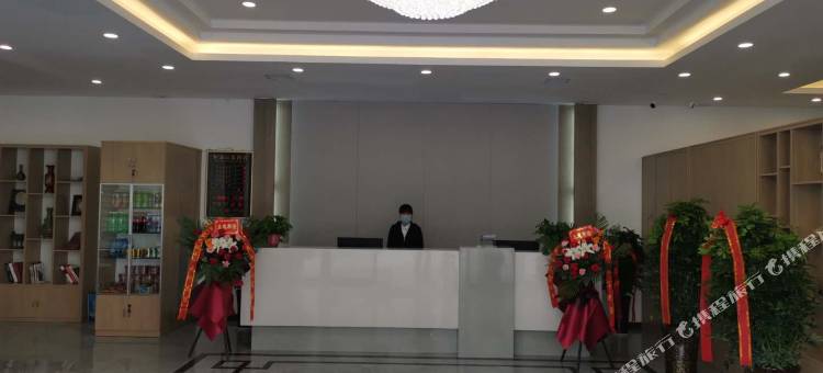 蓝田西北家具工业园区聚财路恒泰公寓酒店图片