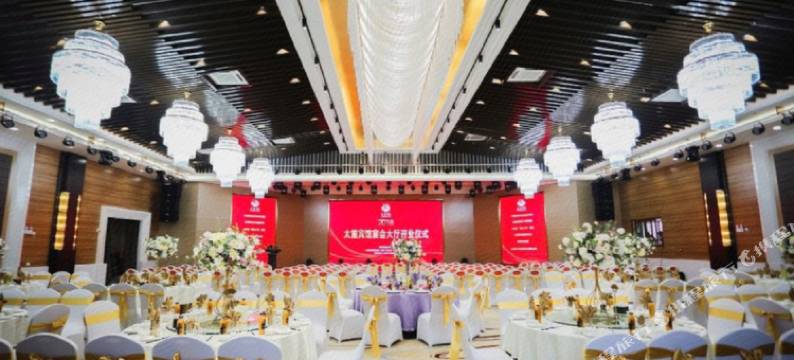 太原太重宾馆(下元地铁站公元时代城店)图片