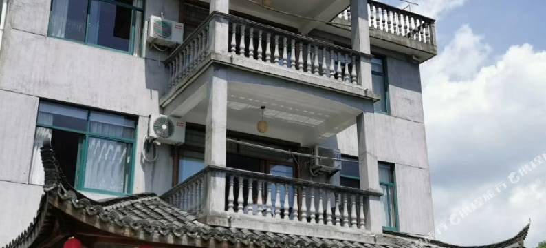 松阳道隐泉居民宿图片