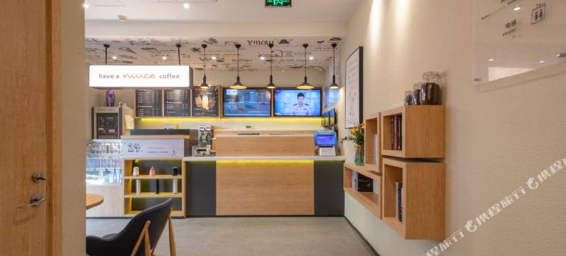 汉庭酒店(厦门市政府店)图片