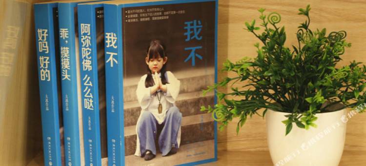 速8酒店(简阳香港城新民街店)图片