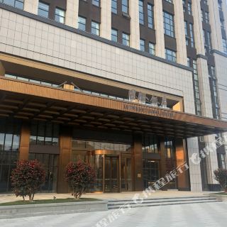 巢湖国际饭店 新开业 454 起