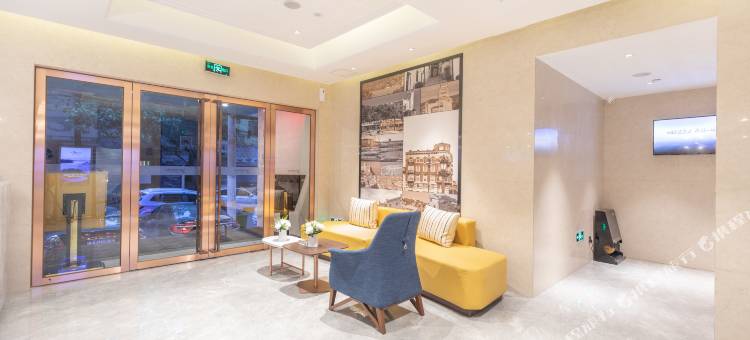 雅斯特酒店(贵阳喷水池紫林庵地铁站店)图片