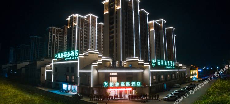 格林豪泰酒店(灵璧奇石公园店)图片