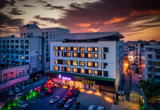 和颐酒店（扬州瘦西湖东关街店）外景图