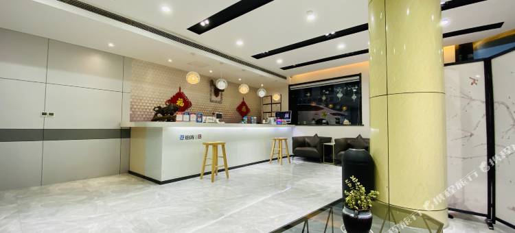 沃德阿拉丁酒店(青岛火车站天主教堂店)图片