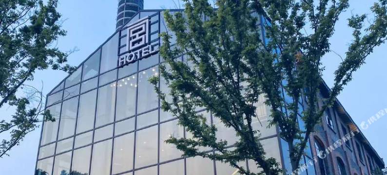 无锡宫hotel图片