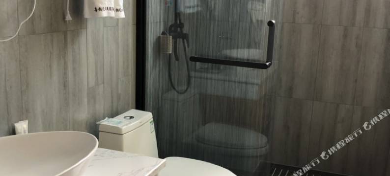 弥渡喜颜艺术民宿酒店(好来世纪广场店)图片