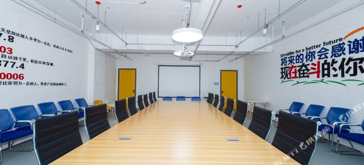 虔美·悦享酒店(新天地店)图片