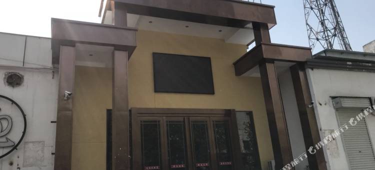 新安洛新大酒店图片
