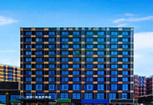 广州山水时尚酒店（花都店）外观图