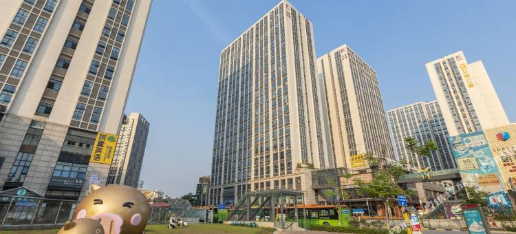 咕噜小屋亲子民宿(广州店)图片