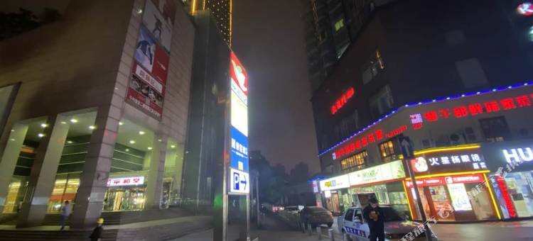 长沙房佳自助酒店公寓图片