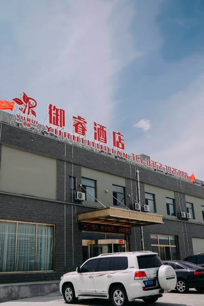 7公里索性酒店(大同大學古城店)酒店價格4.