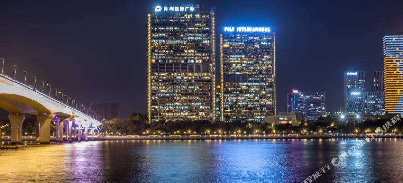 临江上品·国际Apartment(广州琶州国际会展中心科韵地铁站店)图片