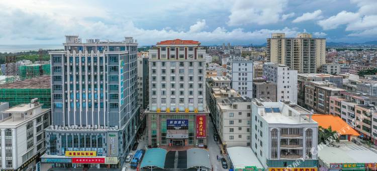 茂名博贺怡海大酒店图片