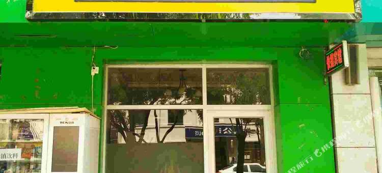 宜君四季快捷宾馆图片