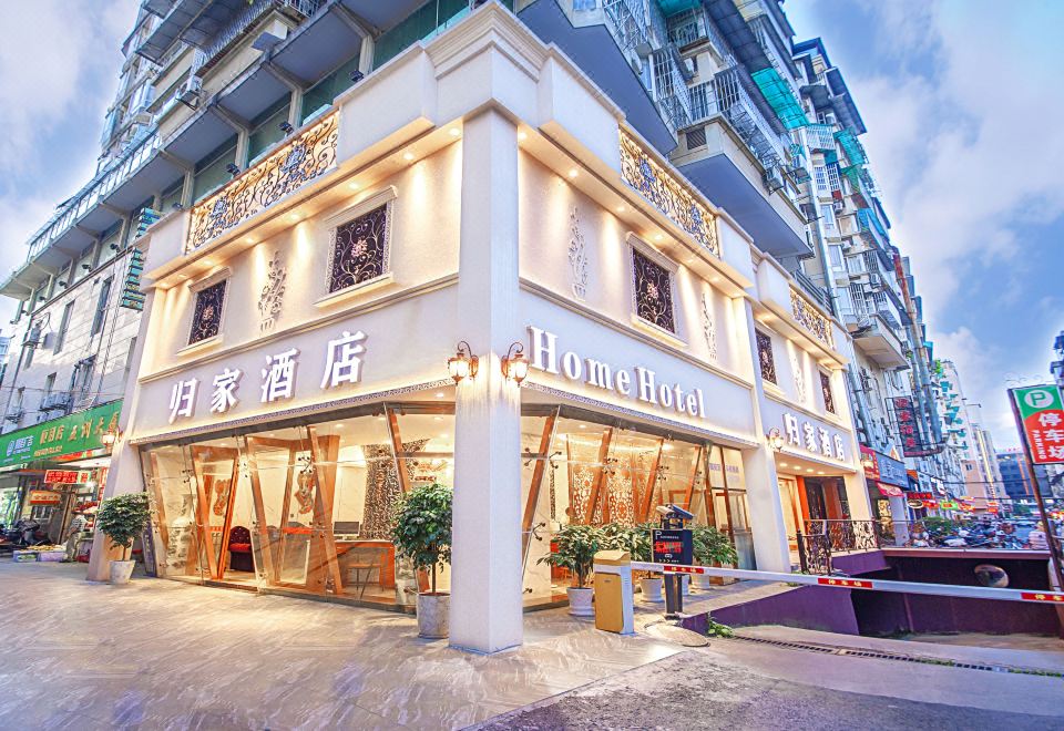 广州山水时尚酒店（花都店）外观图