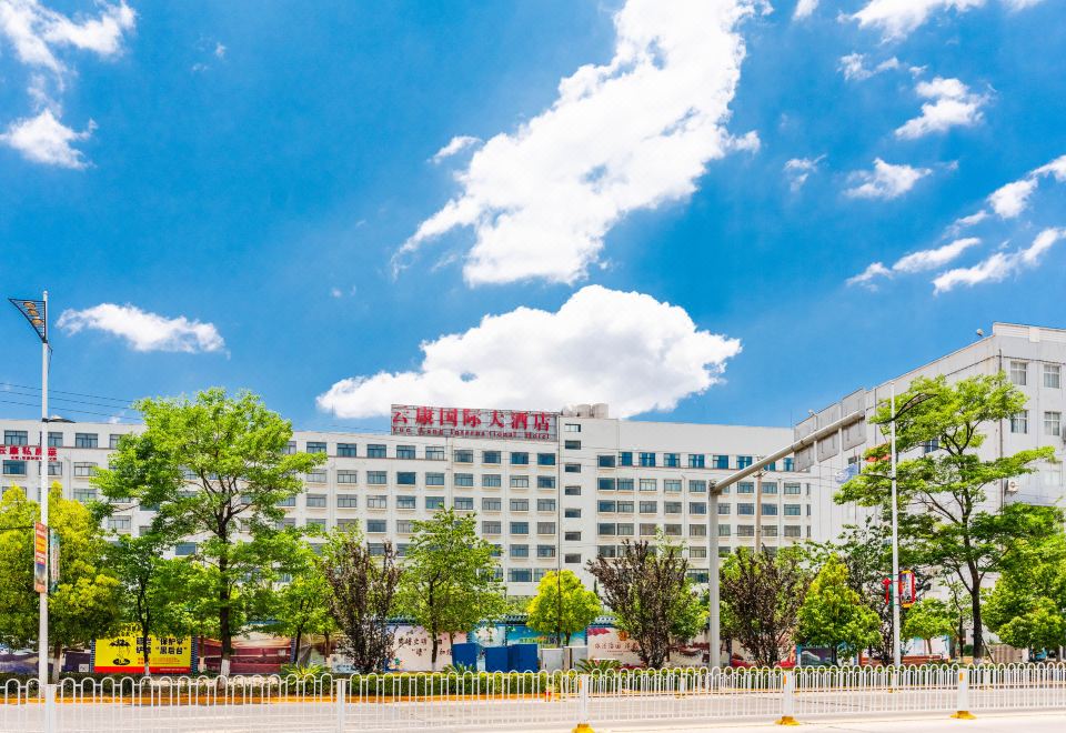 曲靖云康国际大酒店外景图