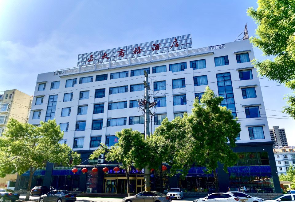 高密正大商务酒店（高密站）