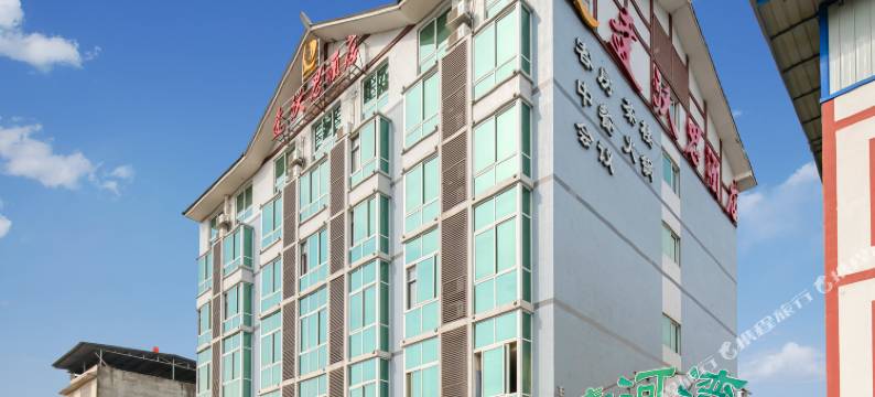 达沃思酒店(绵阳安州界牌店)图片