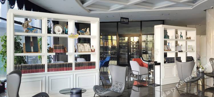 国贸酒店(保定安国东方药城中药材国贸中心广场店)图片