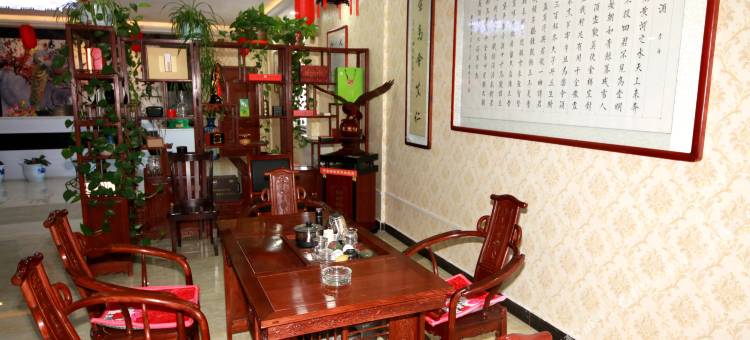 合阳平安商务酒店图片