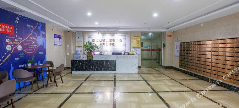 斯唯登酒店(晋江动车站店)图片