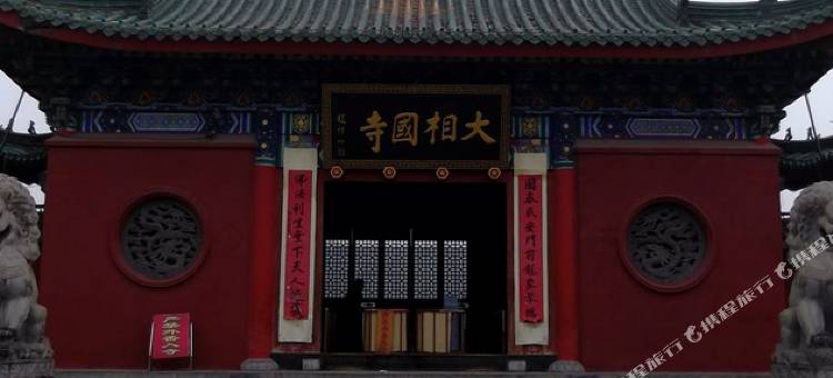 轻住·大梁楼酒店(开封卫生学校店)图片