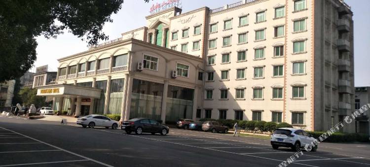 铜陵五松山宾馆图片