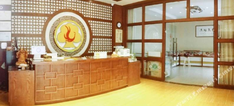 乳山蓝森酒店图片