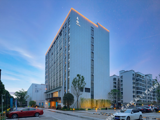 绵阳易安精选酒店