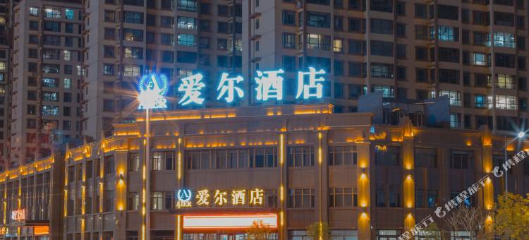 张掖爱尔酒店(高铁西站店)图片