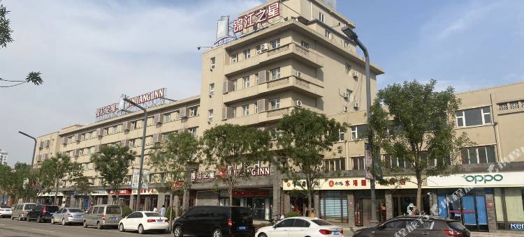 锦江之星(清徐县政府店)图片