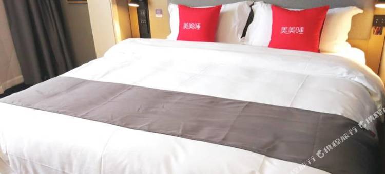 尚客优酒店(济宁汽车总站火车站店)图片