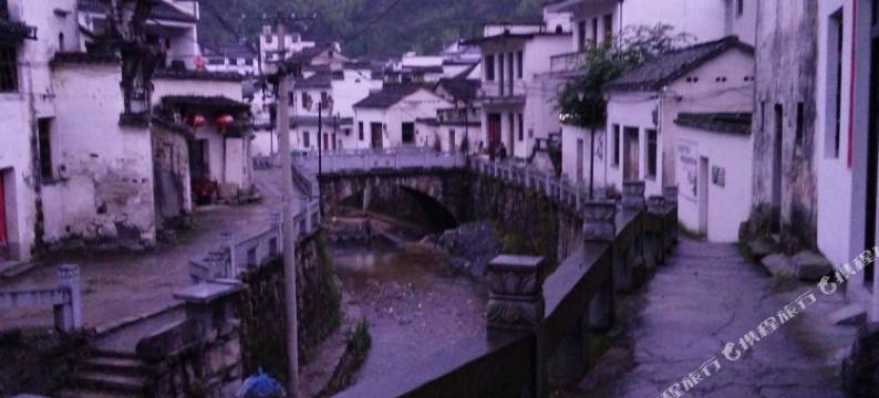 绩溪家朋宾馆图片